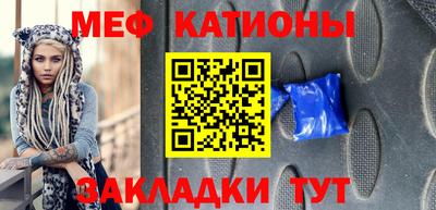 спиды Коммунар