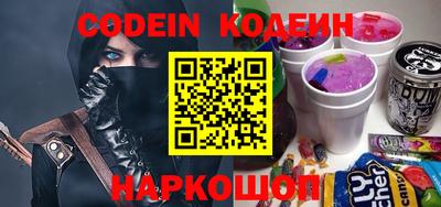 ешки Конаково