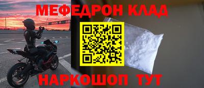 a pvp Комсомольск-на-Амуре