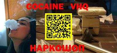 спиды Коммунар