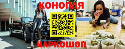 ешки Конаково