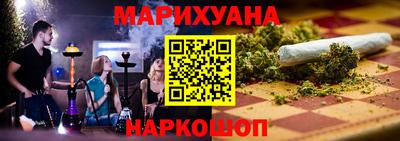 ешки Конаково