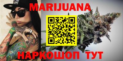 спиды Коммунар