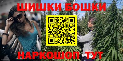 ешки Конаково
