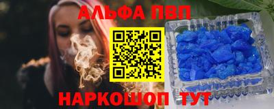 спиды Коммунар