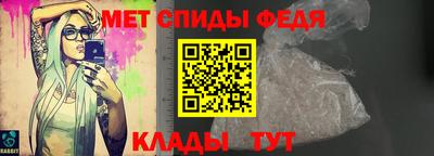 ешки Конаково