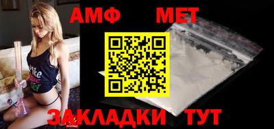 спиды Коммунар