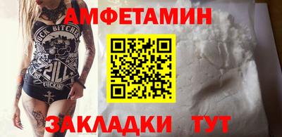 спиды Коммунар